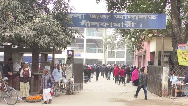 নীলফামারীতে ডিসিসহ ১৪ জন বিচারক করোনায় আক্রান্ত
