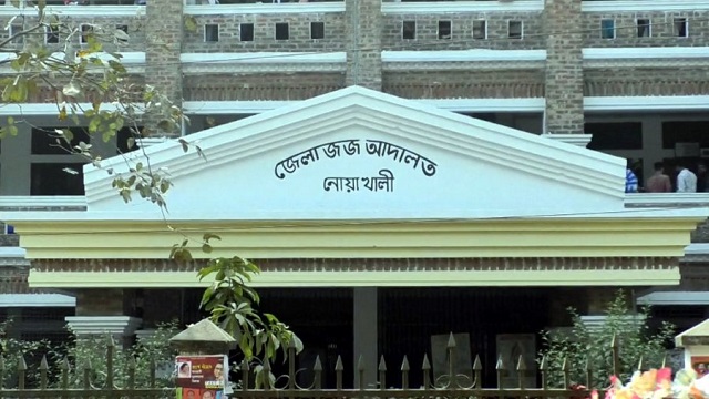 ল্যাব টেকনিশিয়ান হত্যা মামলায় ৩ জনের যাবজ্জীবন