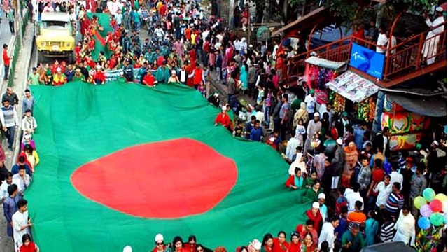 আজ দুপুরে আওয়ামী লীগের ‘বিজয় শোভাযাত্রা’