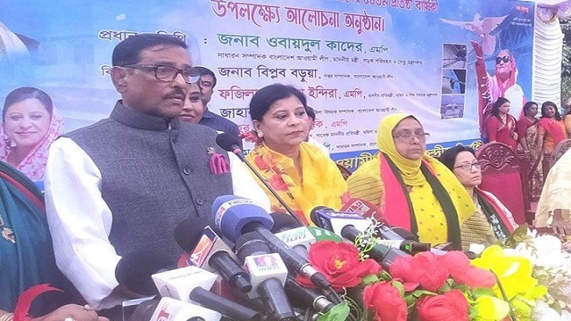 শান্তিপূর্ণ পরিবেশ নষ্টের ষড়যন্ত্র করছে বিএনপি 