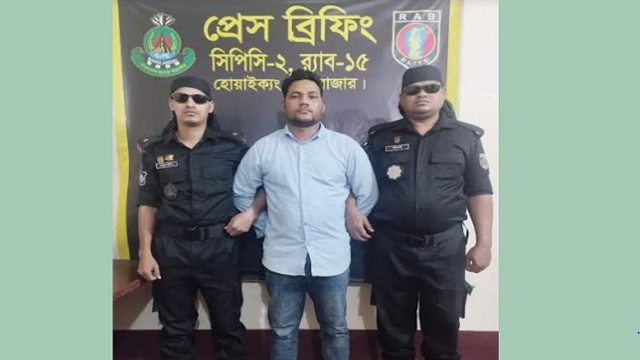 টেকনাফে চার হাজার পিস ইয়াবাসহ যুবক আটক