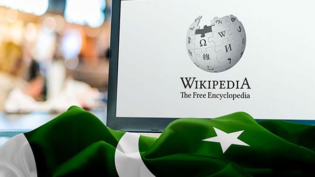   আপত্তিকর কনটেন্ট অপসারণ অস্বীকার করায় পাকিস্তানে উইকিপিডিয়া নিষিদ্ধ