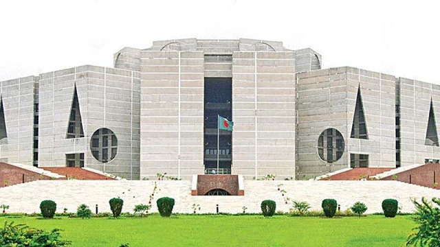 সংসদের ২১তম অধিবেশন ৫ জানুয়ারি