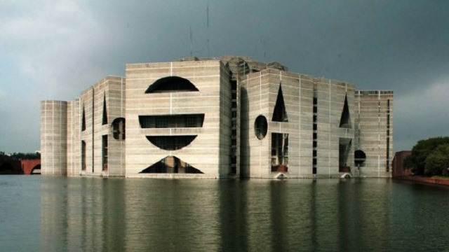 জাতীয় সংসদের শেষ অধিবেশন বসছে রোববার