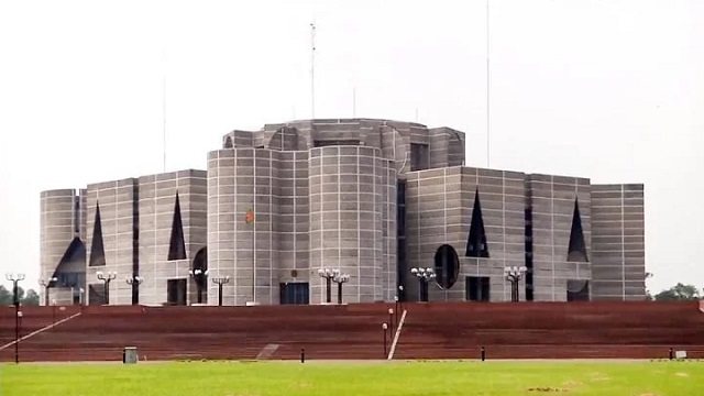 বিকেলে বসছে একাদশ সংসদের শেষ অধিবেশন