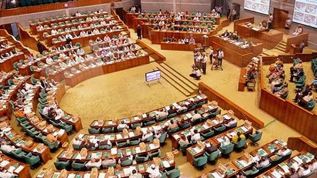 সংসদ অধিবেশন শুরু ২৮ মার্চ