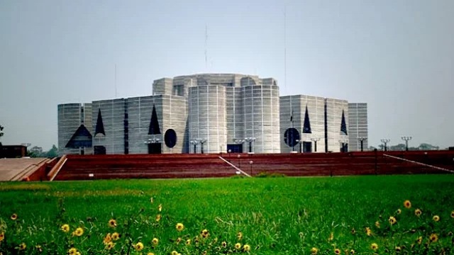 একাদশ জাতীয় সংসদের ২০তম অধিবেশন বসছে বিকেলে
