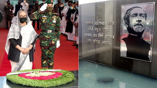 বঙ্গবন্ধুর প্রতিকৃতি ও জাতীয় চার নেতার সমাধিতে প্রধানমন্ত্রীর শ্রদ্ধা