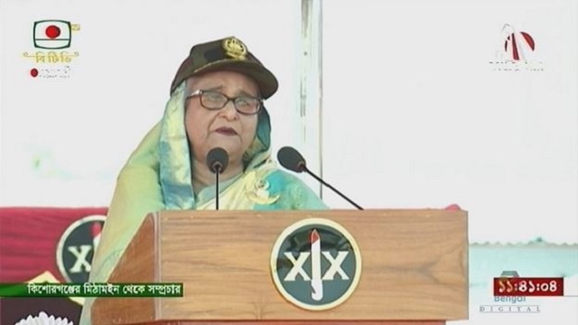 গণতান্ত্রিক ধারা অব্যাহত থাকায় দেশের সার্বিক উন্নয়ন হয়েছে: প্রধানমন্ত্রী