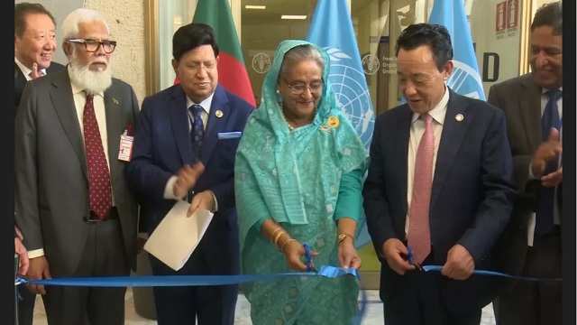 জাতিসংঘের এফএও সদর দপ্তরে ‘বঙ্গবন্ধু শেখ মুজিব কক্ষ’ উদ্বোধন