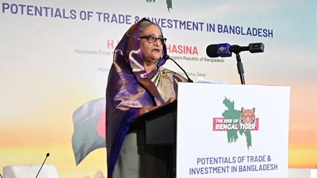 বাংলাদেশ-কাতার বিজনেস ফোরামে গঠনের আহ্বান প্রধানমন্ত্রীর