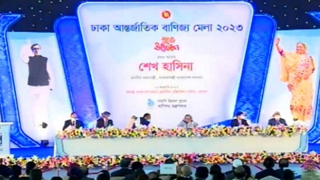 ঢাকা আন্তর্জাতিক বাণিজ্য মেলার উদ্বোধনী মঞ্চে প্রধানমন্ত্রী 
