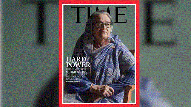 টাইম ম্যাগাজিনের প্রচ্ছদে ‘বিস্ময়কর নেতা’ শেখ হাসিনা