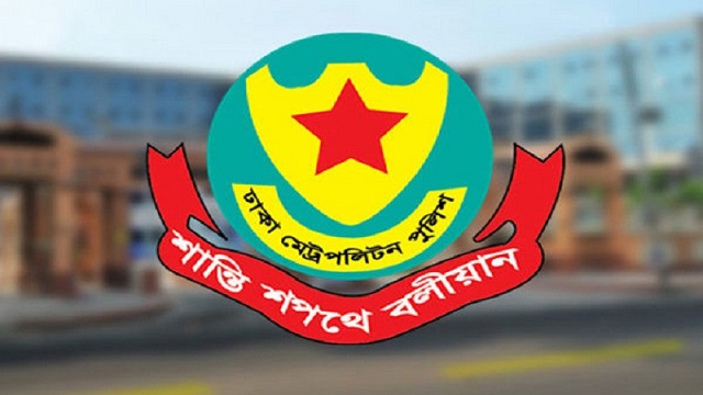 খোলা রাখা যাবে না বার, ফাস্টফুডের দোকানও: ডিএমপি
