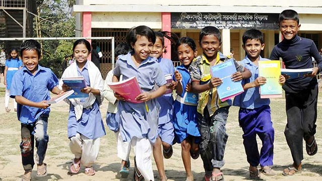 প্রাথমিকের বৃত্তির ফল প্রকাশ মঙ্গলবার