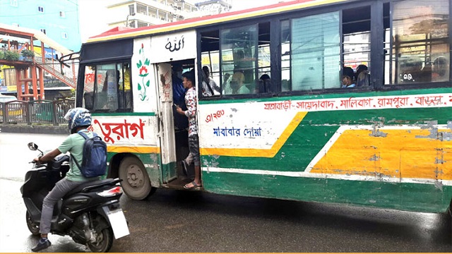 আজ থেকে বন্ধ হচ্ছে গণপরিবহনে সিটিং সার্ভিস ও ওয়েবিল সিস্টেমে