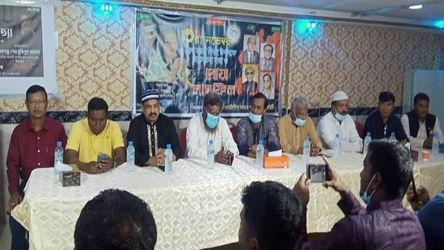 কাতারে আওয়ামী লীগের জেল হত্যা দিবস পালন