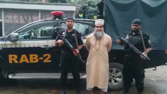    ৪৪ হজযাত্রীর টাকা আত্মসাৎকারী গ্রেপ্তার