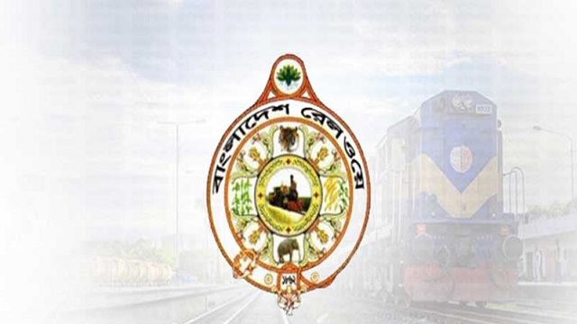 ঈদে ট্রেনের ফিরতি টিকিট বিক্রি শুরু