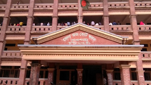 শিশু ধর্ষণ মামলায় একজনের যাবজ্জীবন