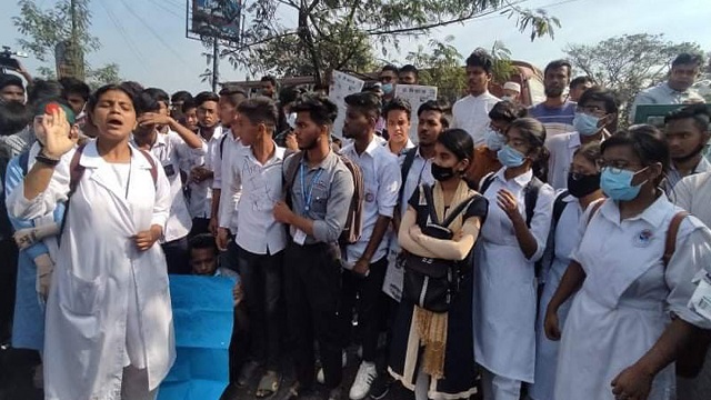 রামপুরায় শিক্ষার্থীদের আন্দোলন