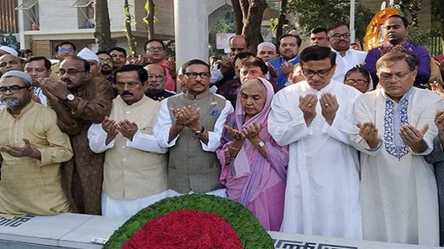 শেখ রাসেলের জন্মদিনে আওয়ামী লীগের শ্রদ্ধা নিবেদন