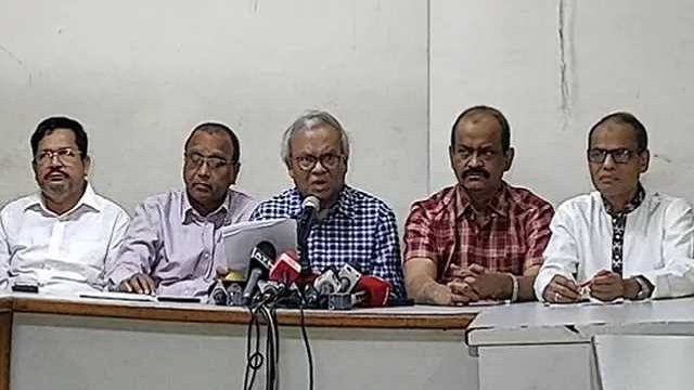 বিএনপির আরও দুই দিনের কর্মসূচি ঘোষণা