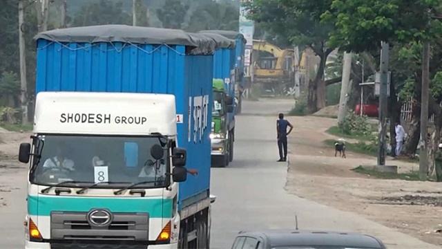 ইউরেনিয়ামের তৃতীয় চালান পৌঁছাল রূপপুরে