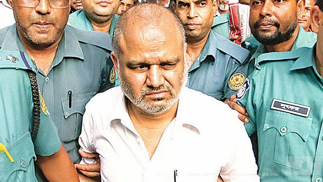 জি কে শামীমসহ ৮ জনের বিরুদ্ধে অস্ত্র মামলার রায় রোববার