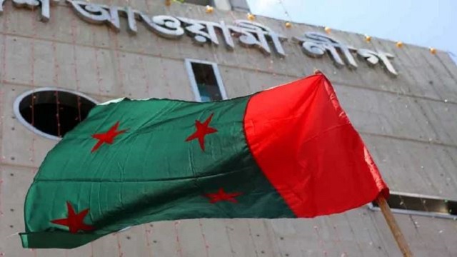 বিএনপির নৈরাজ্যের প্রতিবাদে আজ আওয়ামী লীগের শান্তি সমাবেশ, আগামী ৪০ দিন কেন গুরুত্বপূর্ণ ?