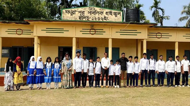 এক বিদ্যালয়ে পড়ছে ২০ জমজ ভাই-বোন