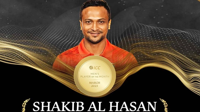 আইসিসির মাসসেরা ক্রিকেটার সাকিব