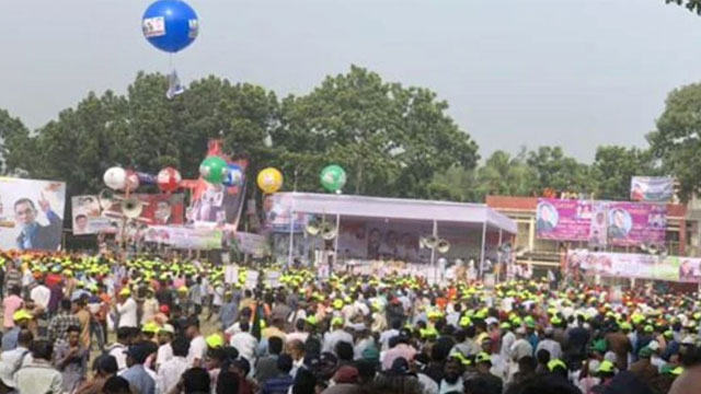 ফরিদপুরে আ.লীগের জনসভা শুরু