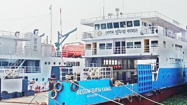 শিমুলিয়া-বাংলাবাজার নৌরুটে বিকেল ৪টা পর্যন্ত চলবে ফেরি