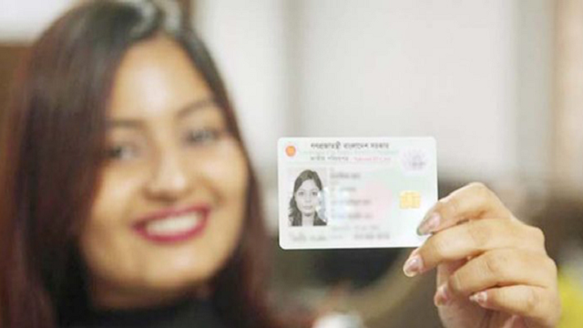 ১২ দিনে স্মার্ট কার্ড পাবেন সাড়ে ২৪ লাখ নাগরিক