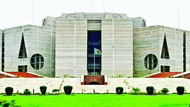 জাতীয় সংসদের ২০তম অধিবেশন শুরু ৩০ অক্টোবর