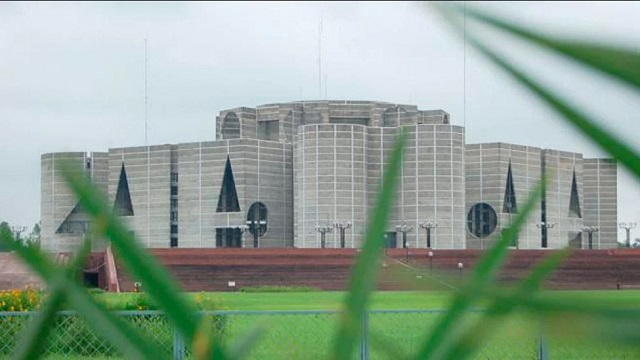সংসদে ৭ লাখ ৬১ হাজার ৭৮৫ কোটি টাকার বাজেট পাস