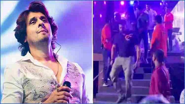সংগীতশিল্পী সোনু নিগম ও তার সঙ্গীদের ওপর হামলা