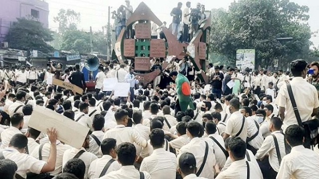 ১০ দফা দাবি জানিয়ে ৪৮ ঘণ্টার আল্টিমেটাম সরকারকে