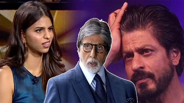 অমিতাভের কাছে ধমক খেলেন শাহরুখ-কন্যা