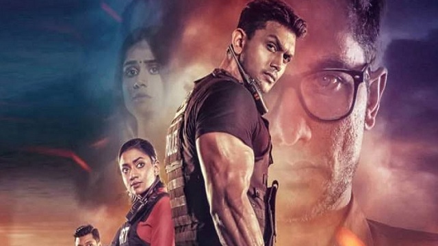 মুক্তি পেয়েছে মিশন এক্সট্রিম