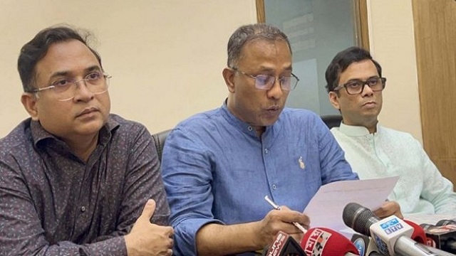 নিঃশর্ত ক্ষমা না চাইলে ডেইলি স্টারের বিরুদ্ধে মামলা