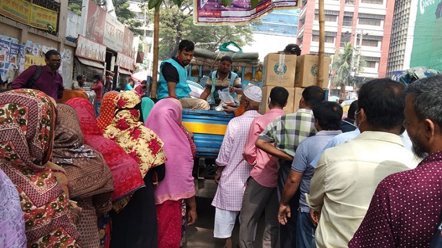  আজ থেকে শুরু ডিসেম্বরের টিসিবির পণ্য বিক্রি