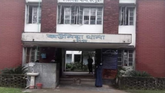 ঘুড়ি ওড়াতে গিয়ে ছাদ থেকে পড়ে স্কুলছাত্র নিহত