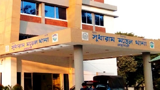নোয়াখালীতে সড়ক দুর্ঘটনায় ২ যুবকের মৃত্যু