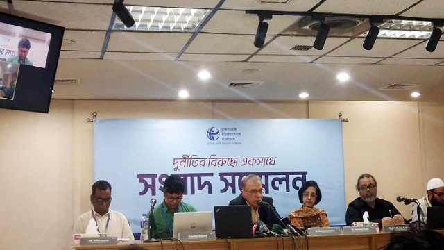এবারও অংশগ্রহণমূলক নির্বাচন পাচ্ছি না : টিআইবি