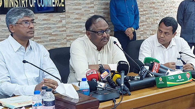 প্রতি বর্গফুট চামড়ার সর্বোচ্চ দাম ঢাকায় ৫৫, বাইরে ৪৮