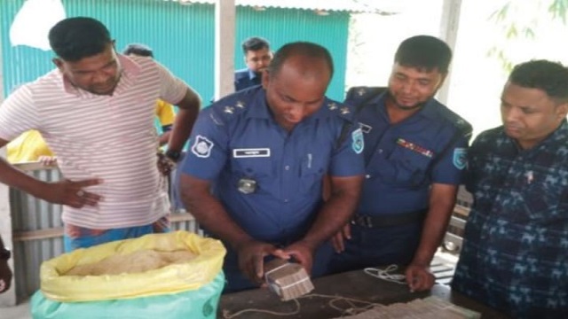 চাউলের বস্তায় পাওয়া গেল ৩৮ লাখ টাকা