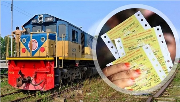 ঈদে ট্রেনের অগ্রিম টিকিট বিক্রি শুরু ১৪ জুন