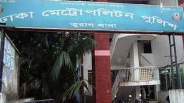 উত্তরায় ডাচ বাংলা ব্যাংকের গাড়ি আটকে ডাকাতি